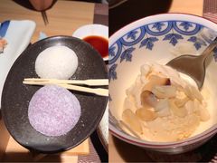 -玄海寿司(国贸店)