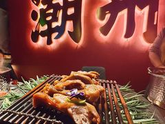 -卤鼎记·潮汕卤水火锅饭店(北京首店)