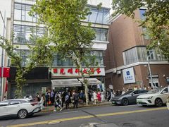 -光明邨大酒家(淮海路店)
