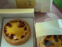 -好利来(幸福一家店)