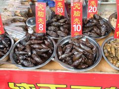 -東茅街茶馆