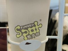 -放牛斑(中华城店)