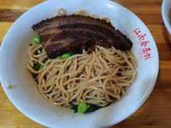 -泰顺江南春面馆