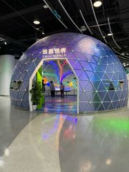 -北京科学中心儿童乐园