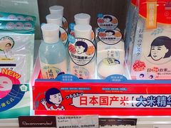 -Olé精品超市(重庆观音桥店)