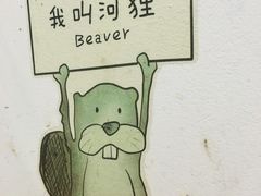 -南街清补凉(黄贝岭店)