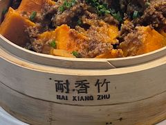 -箱美术馆私房菜(水晶郦城店)