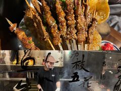 -贰醒·私房小院烧烤 (太古里店)