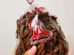 -生活林(河北路店)
