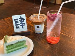 山楂树莓气泡水-HOLIDAY休日(后田垟巷店)