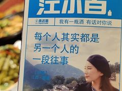 -老兰家传统烧烤炒菜泡馍(小南门店)