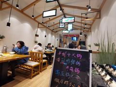 大堂-丁记盐蘸牛肉·新杭菜(河东路店)