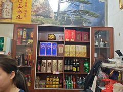-烧鹅妹饭店