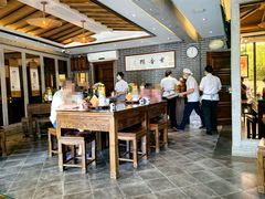 -古香楼(芦庄店)