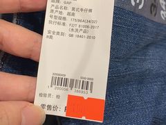 -中海环宇荟