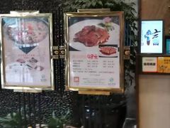 -白云宾馆·白云宴餐厅