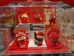 -石家庄万象城