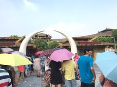 热带风暴水上乐园-热带风暴水上乐园