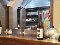 -竹幸日本料理(国光1937科技文化创意园店)