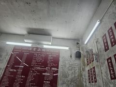 -噏耷茶档