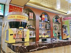 -清真老马家海鲜大排档(台东店)