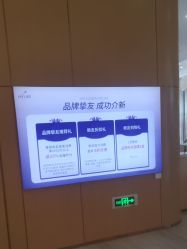 点击看大图 -深圳美莱医疗美容医院