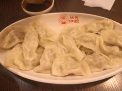-状元水饺(成都SM广场店)