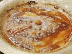 -芦月轩羊蝎子(北蜂窝店)