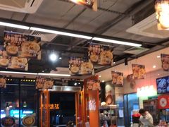 大堂-红荔村肠粉(岗厦店)