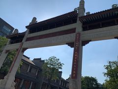 -龙潭水乡