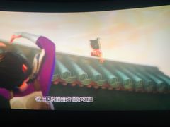 -卢米埃影城(长楹天街IMAX激光店)
