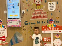 -金宝贝(中环百联中心)