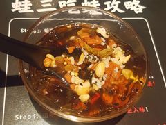 -蛙三泡椒牛蛙(万象城店)