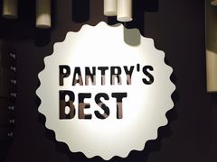 -Pantry's Best派悦坊蛋糕(K11购物艺术中心店)