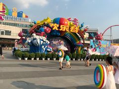 -武汉玛雅海滩水公园