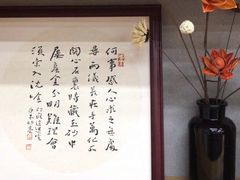 -子曰书院·古筝围棋书法国画小主持(夏都店)