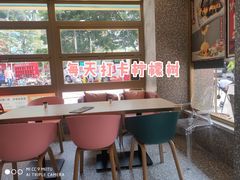 大堂-柠檬树茶餐厅(海雅缤纷城店)