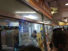 门面-上海枇杷烤鸭(城乡贸易中心店)