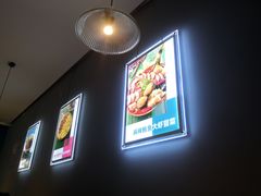 -酷公社·榴莲披萨(太原街店)