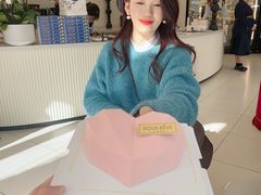 -杜哈夫DOUX RÊVE·生日蛋糕(日月光店)