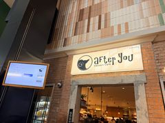-After You Dessert Cafe(CENTRALWORLD)