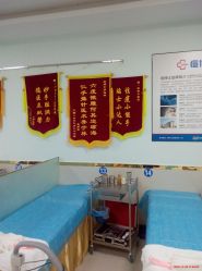 点击看大图 -痘博士广州·全国连锁祛痘机构