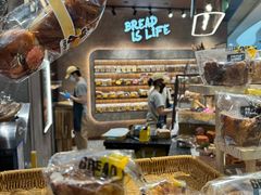 -PAPER STONE BAKERY(天环店)