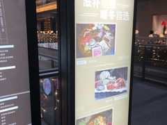 -中海环宇荟