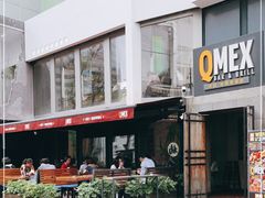 -Q MEX 库迈墨西哥餐吧(三里屯店)