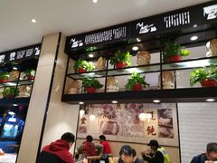 -阿琴面馆(武林路店)