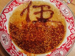 伍爷秘制蘸料-辣伍爺·冒菜(乐淘里店)