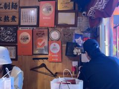 -老龙亭拉面店