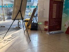 -天泉水都(子固路馆)