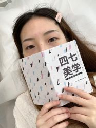 -Four Seven·半永久纹眉
